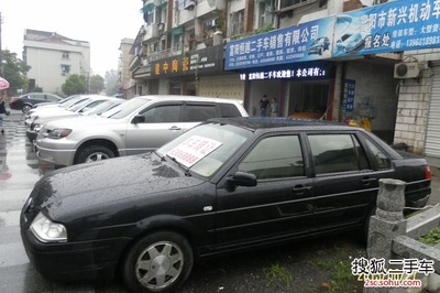 杭州二手上海大众-桑塔纳3000-1.8手动豪华型 4万元_富阳恒越_二手车