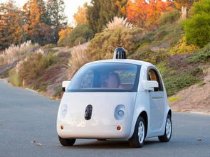 谷歌完成首辆自动驾驶汽车原型产品